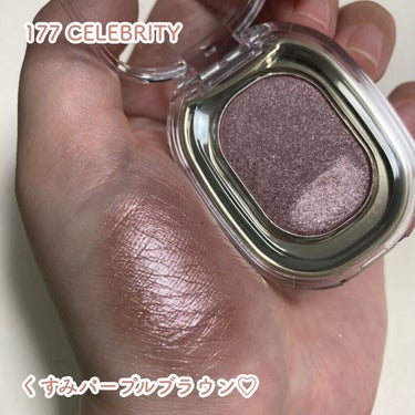 STEP BASIC EYESHADOW/Ameli/シングルアイシャドウを使ったクチコミ（3枚目）