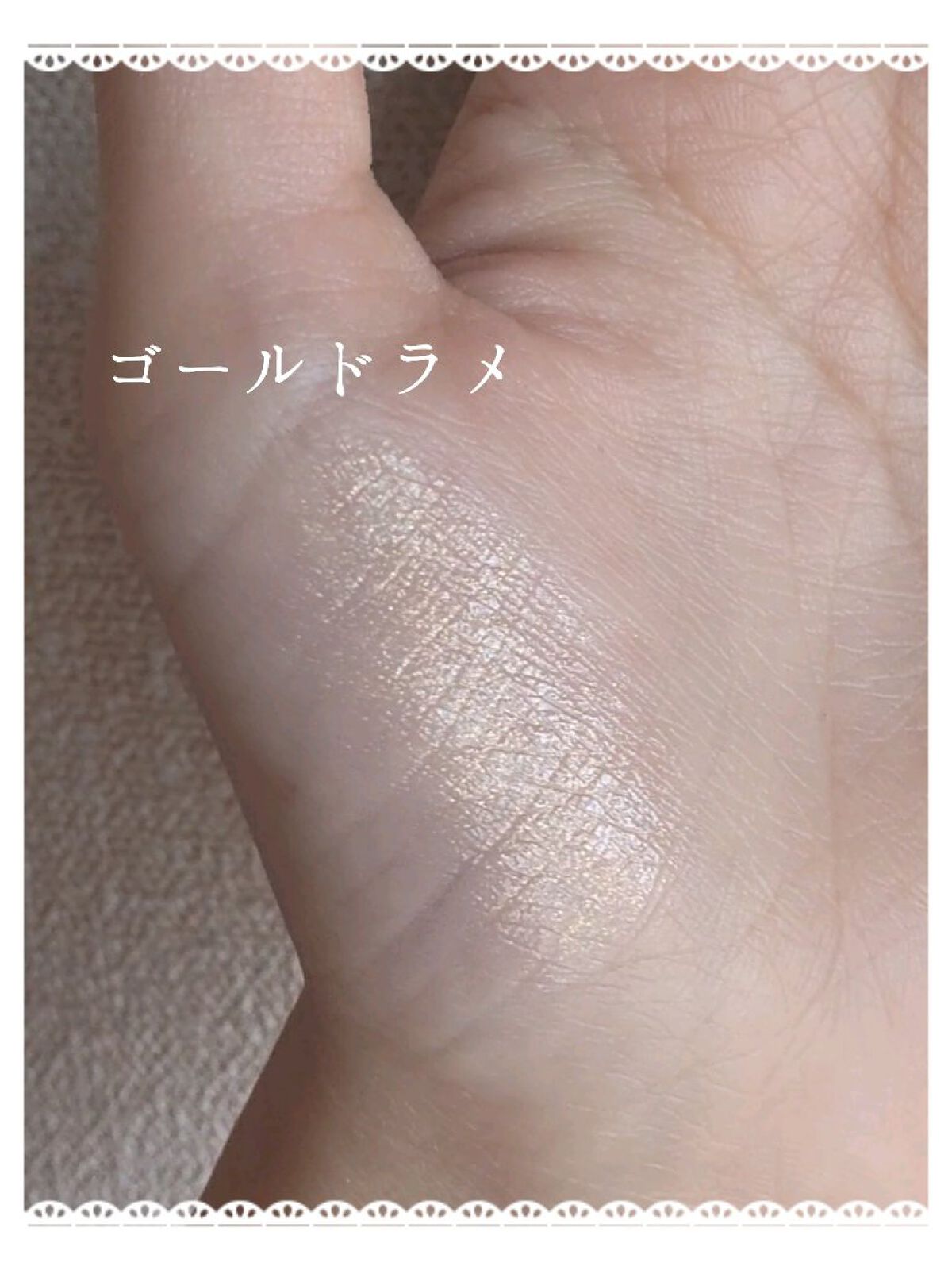 UR GLAM     MINI LIPSTICK/U R GLAM/口紅を使ったクチコミ（3枚目）