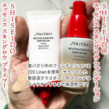 エッセンス スキングロウ ファンデーション/SHISEIDO/リキッドファンデーションを使ったクチコミ（3枚目）