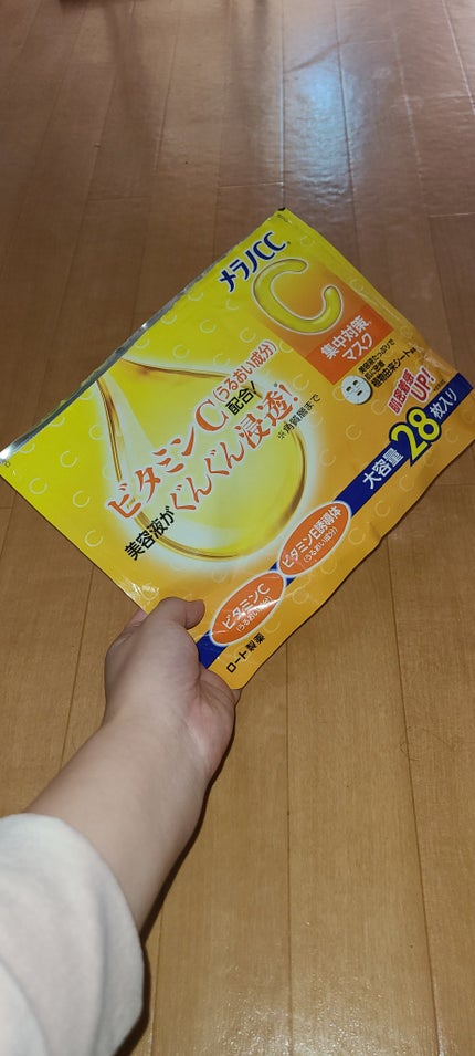 集中対策マスク/メラノCC/シートマスク・パックを使ったクチコミ(1枚目)