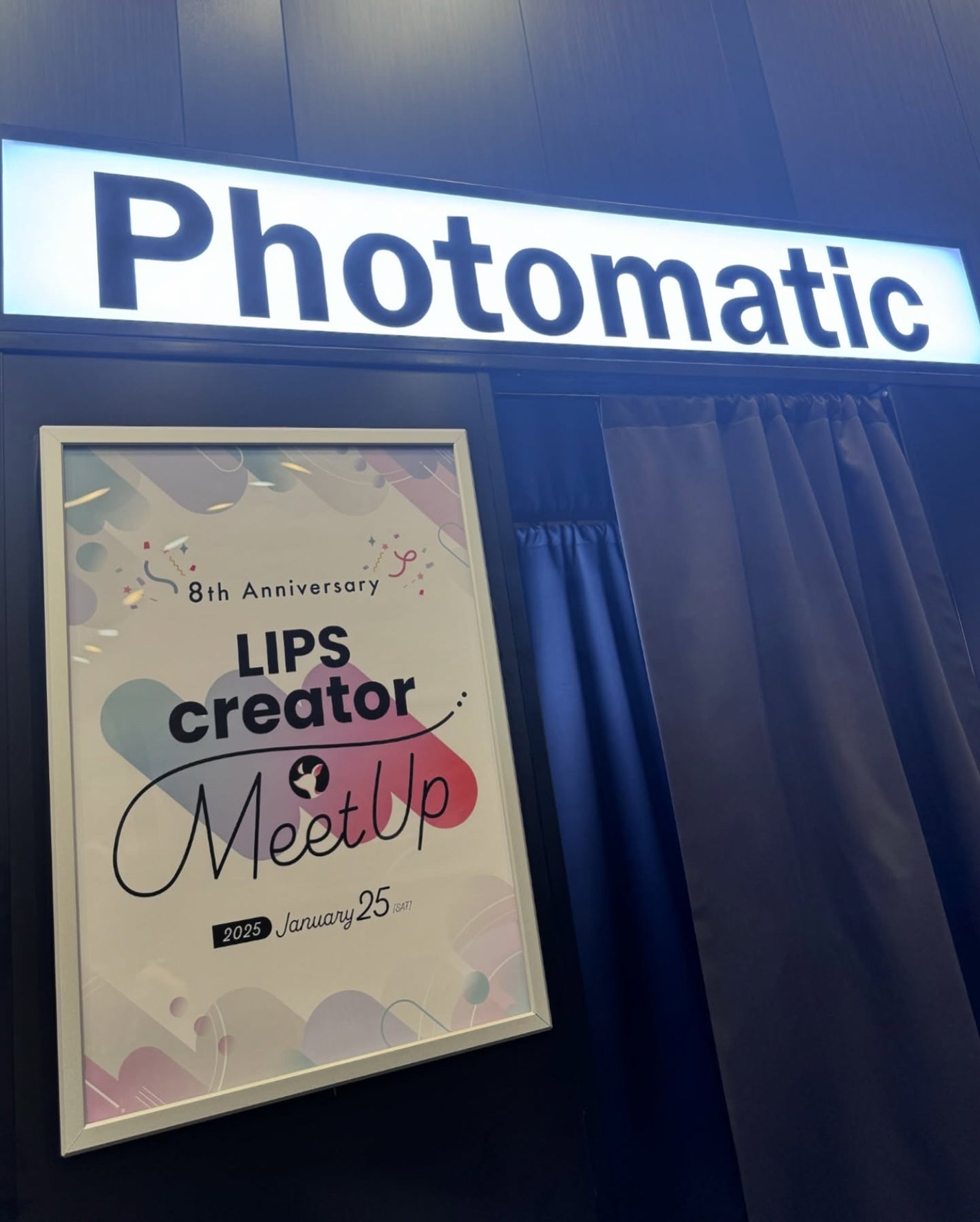 MIREKA on LIPS 「LIPS(@lipsjp)さまの5周年イベント🦌//.先月開催..」(6枚目)