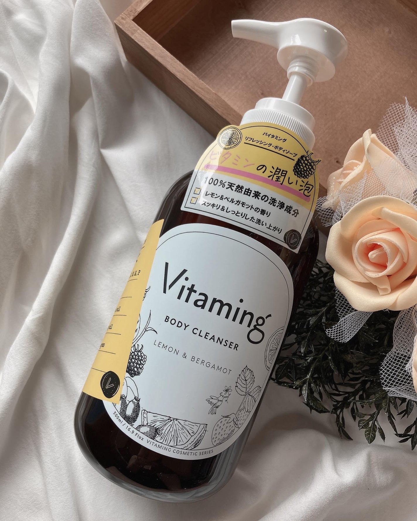 リフレッシングボディソープ(レモン&ベルガモットの香り)/Vitaming/ボディソープを使ったクチコミ(1枚目)