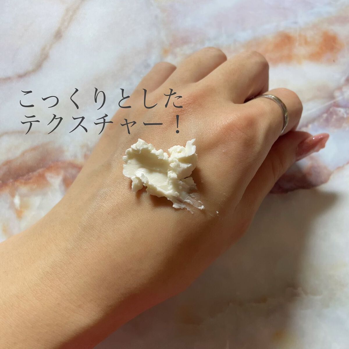 ボディバター シア/THE BODY SHOP/ボディクリームを使ったクチコミ(2枚目)