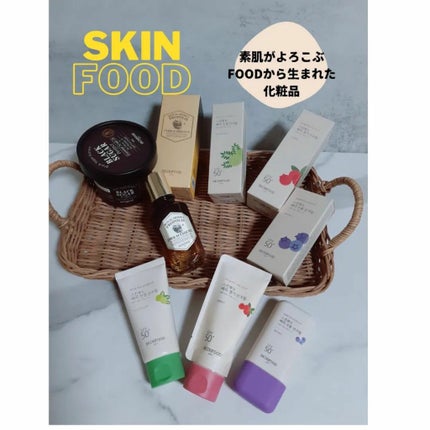 ブラックシュガー パーフェクト エッセンシャル スクラブ2X/SKINFOOD/洗い流すパック・マスクを使ったクチコミ(1枚目)