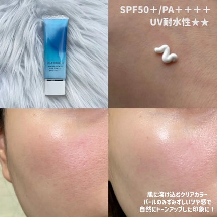 ミネラルUVパウダーN クールコンフォート/ONLY MINERALS/プレストパウダーを使ったクチコミ(2枚目)