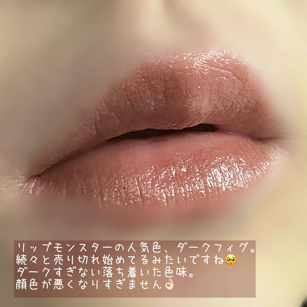 ショコラスウィート アイズ/リンメル ロンドン/アイシャドウパレットを使ったクチコミ(3枚目)