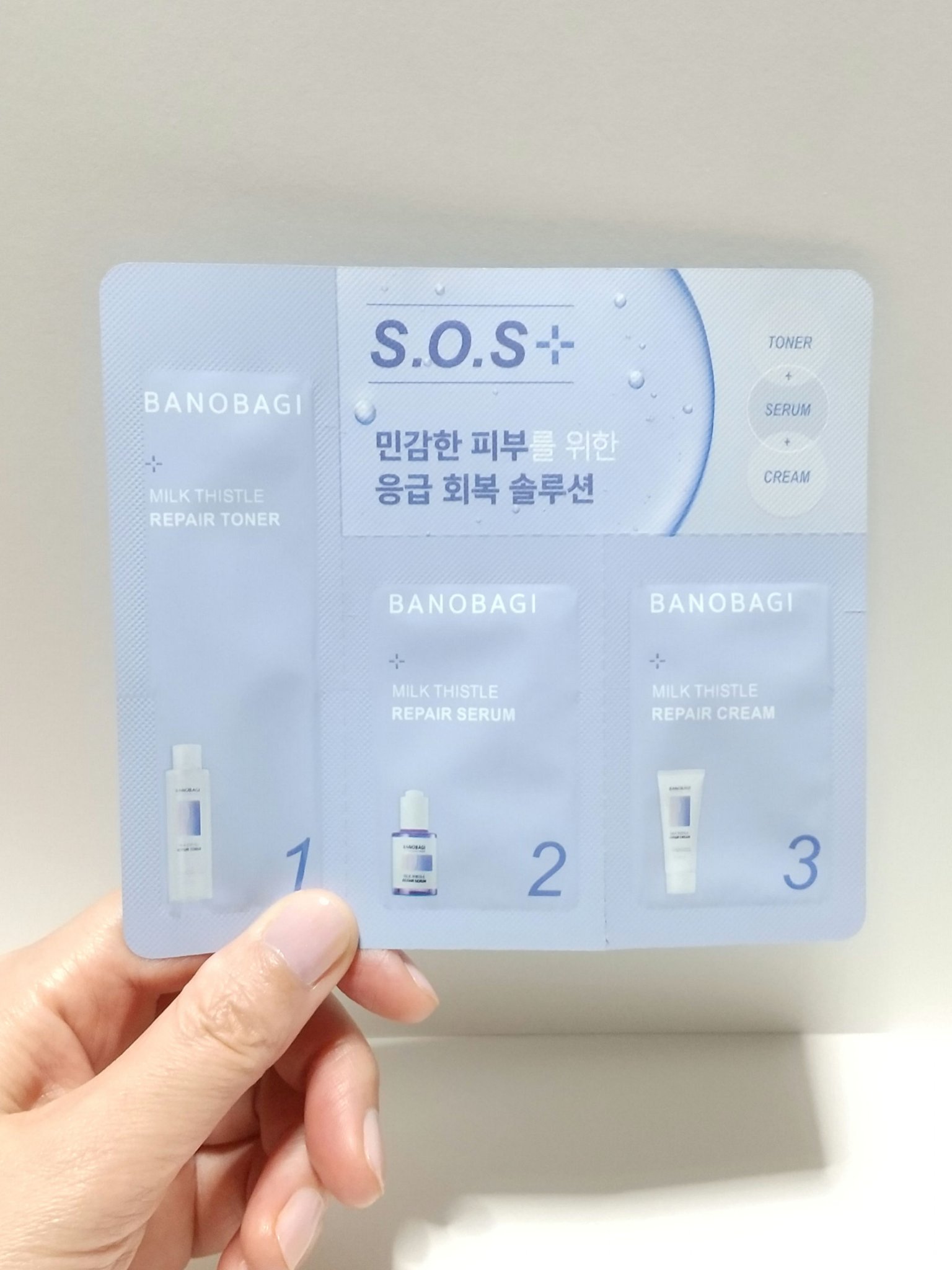 ミルクシスル リペアクリーム/BANOBAGI/フェイスクリームを使ったクチコミ（1枚目）