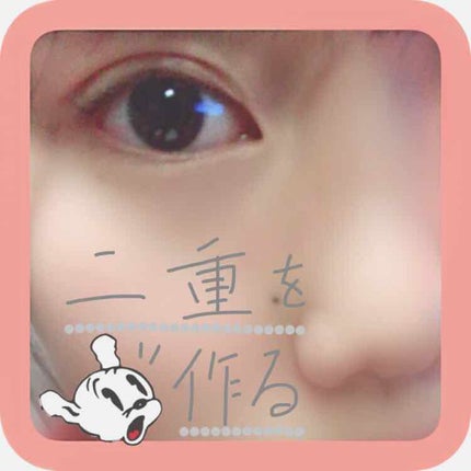 ナチュラルアイテープ/Automatic Beauty/二重まぶた用アイテムを使ったクチコミ(1枚目)