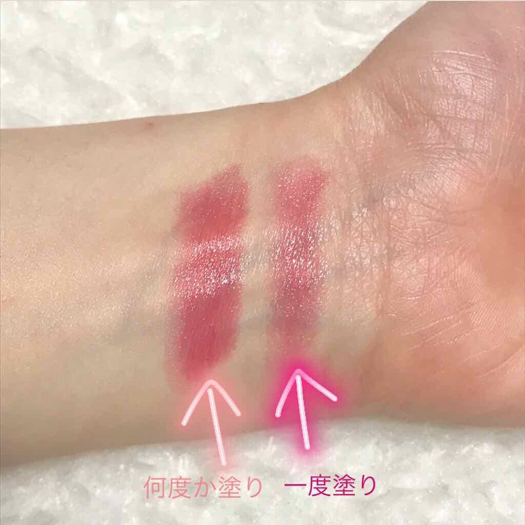 メルティールミナスルージュ/キャンメイク/口紅を使ったクチコミ(3枚目)