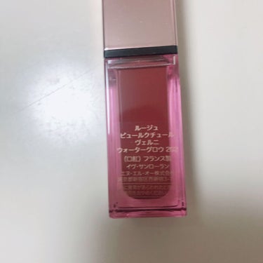 ルージュ ピュールクチュール ヴェルニ ウォーターグロウ No.202 インサージェント レッド/YVES SAINT LAURENT BEAUTE/口紅を使ったクチコミ（2枚目）