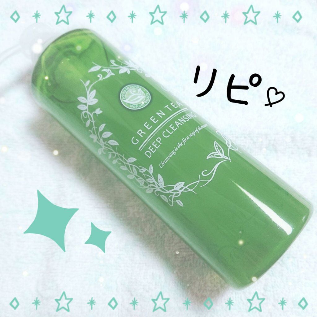 薬用ディープクレンジング/サンタマルシェ/クレンジングジェルを使ったクチコミ(1枚目)