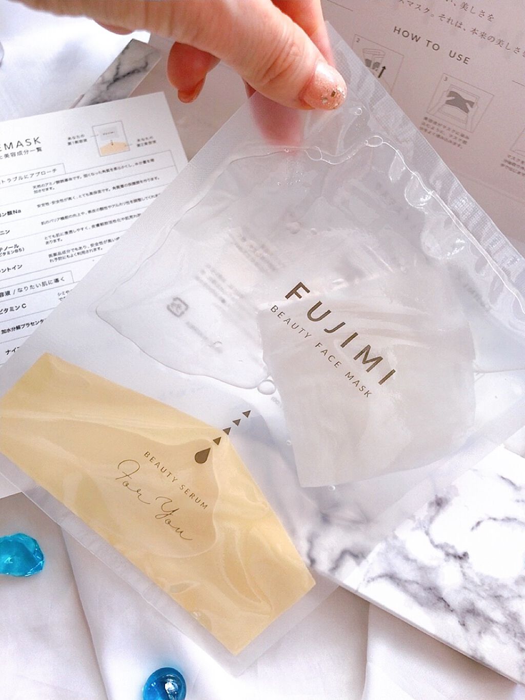 パーソナライズフェイスマスク「FUJIMI(フジミ)」/FUJIMI/シートマスク・パックを使ったクチコミ(3枚目)