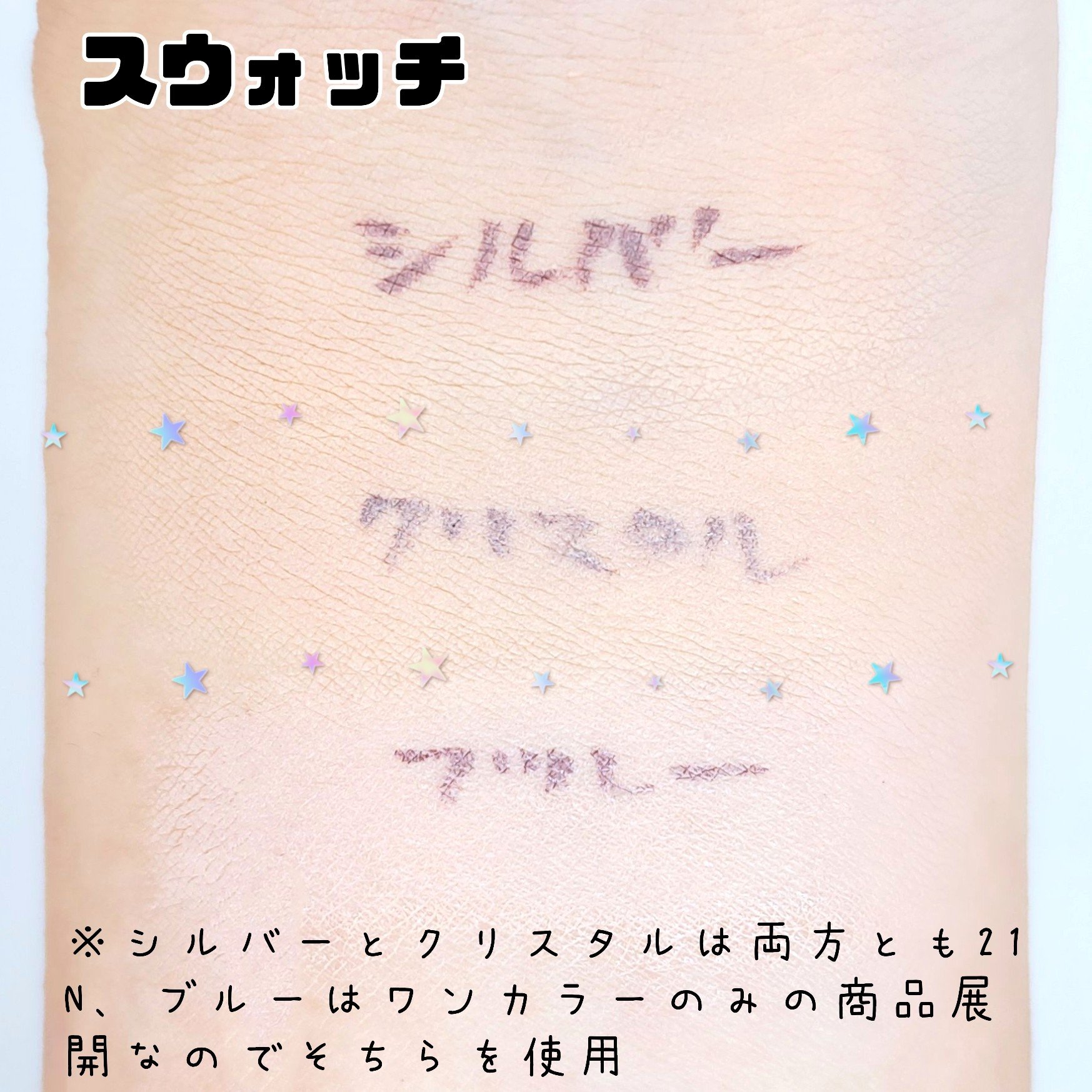 マスクフィットオーラクッション/TIRTIR(ティルティル)/クッションファンデーションを使ったクチコミ（3枚目）