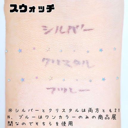 マスクフィットオーラクッション/TIRTIR(ティルティル)/クッションファンデーションを使ったクチコミ(3枚目)