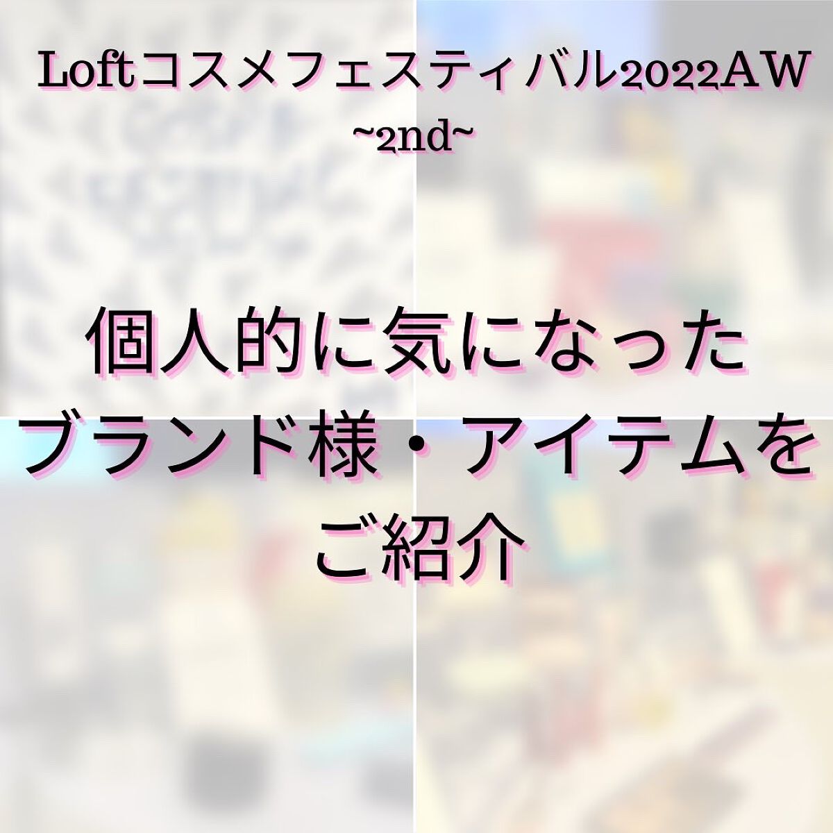 洗顔フォーム/HMENZ/洗顔フォームを使ったクチコミ(2枚目)