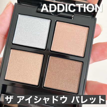 アディクション ザ アイシャドウ パレット/ADDICTION/アイシャドウパレットを使ったクチコミ(2枚目)