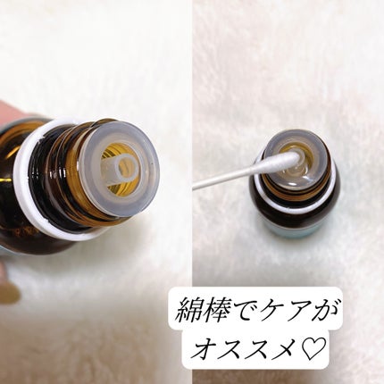 マジックティーツリーオイル/ブラン/フェイスオイルを使ったクチコミ(2枚目)