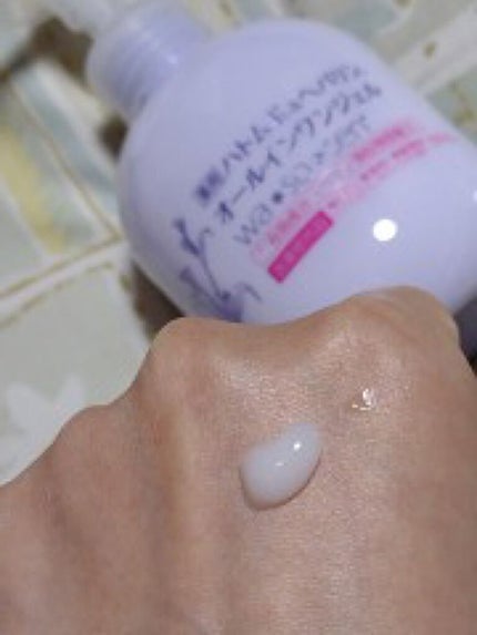 ハトムギオールインワンジェル/ハトムギ健康美人シリーズ/オールインワン化粧品を使ったクチコミ(2枚目)