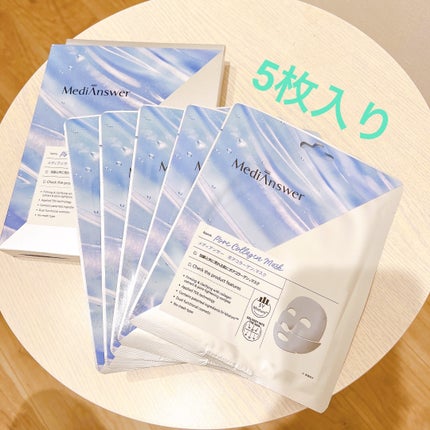 メディアンサー ビタコラーゲンマスク/ABOUT ME/シートマスク・パックを使ったクチコミ(5枚目)