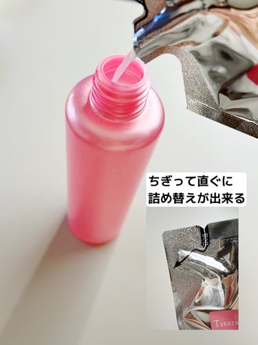 トリートメントヘアウォーター つめかえ用 180ml/オルビス/アウトバストリートメントの画像