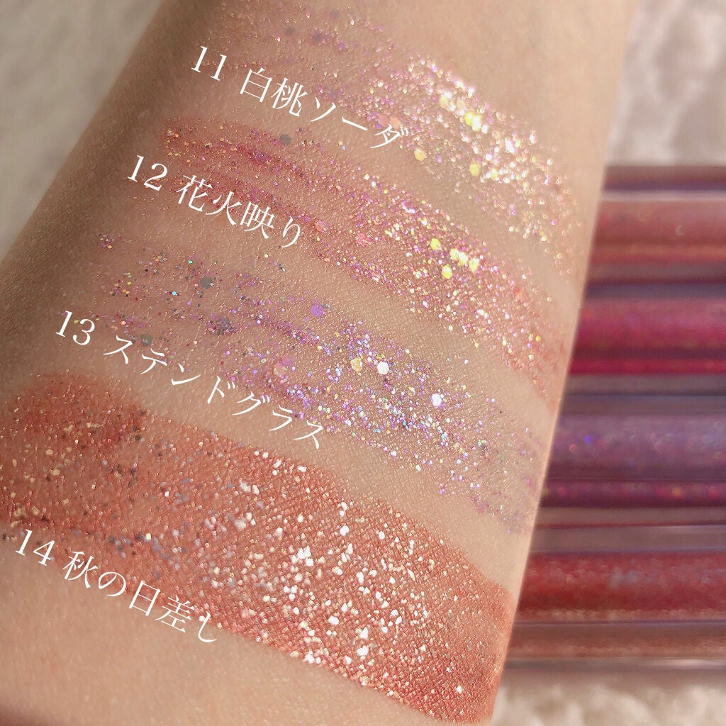 ダイヤモンドシリーズ 星空リキッドアイシャドウ/ZEESEA/リキッドアイシャドウを使ったクチコミ(2枚目)