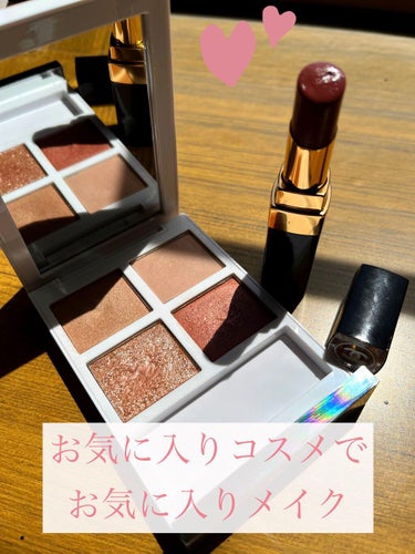 ブラッシュ 4014N/NARS/パウダーチークを使ったクチコミ（1枚目）