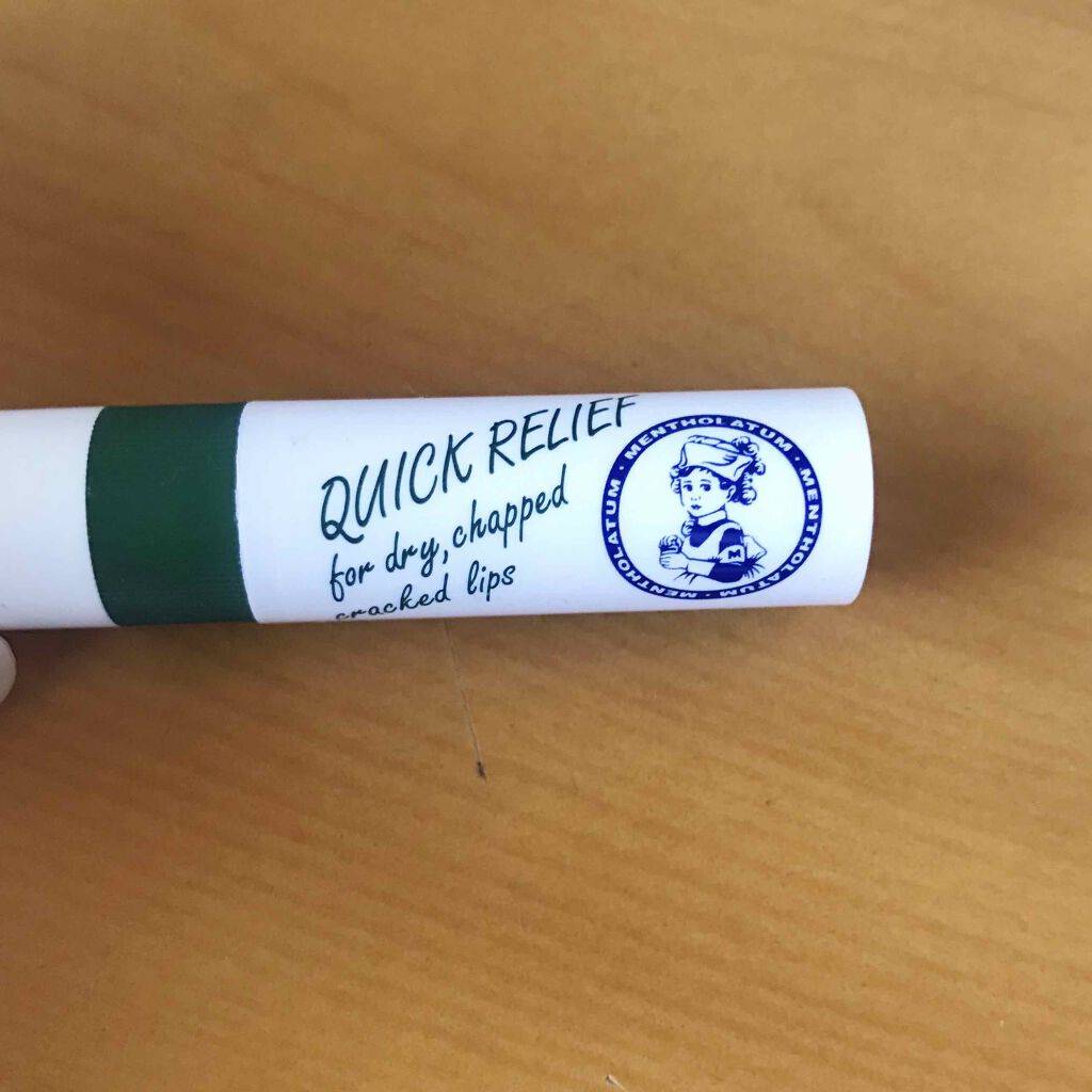 メンソレータム薬用リップ Hfca/メンソレータム/リップクリームを使ったクチコミ（1枚目）