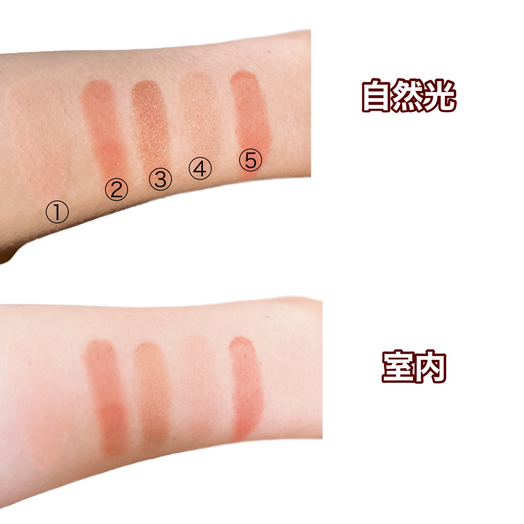 レ ベージュ パレット ルガール/CHANEL/アイシャドウパレットを使ったクチコミ（3枚目）