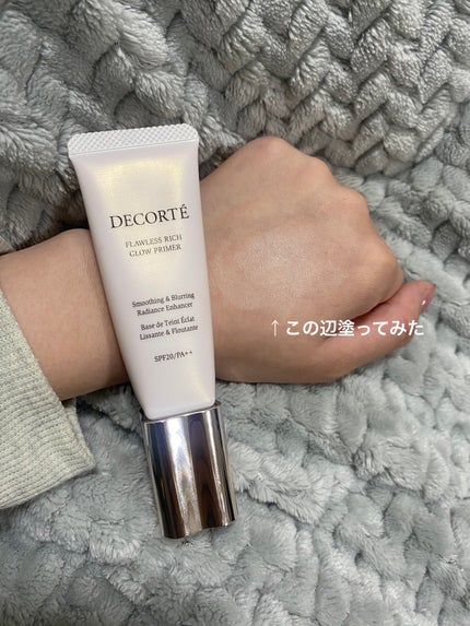 薬用クリアスキンケアセット/IHADA/スキンケアキットを使ったクチコミ(5枚目)