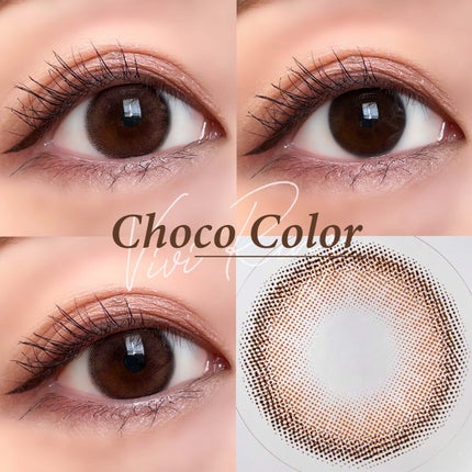 ViVi Ring 1day/OLENS/ワンデー(1DAY)カラコンを使ったクチコミ(4枚目)