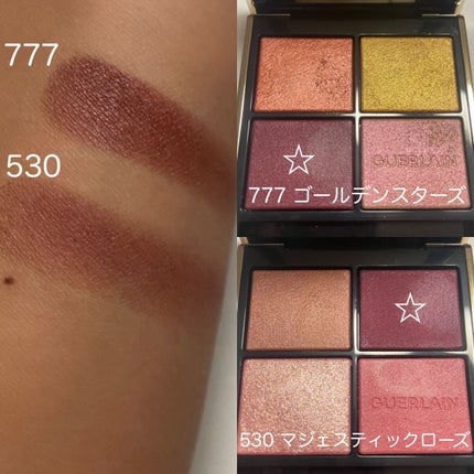 オンブル ジェ/GUERLAIN/アイシャドウパレットを使ったクチコミ(2枚目)