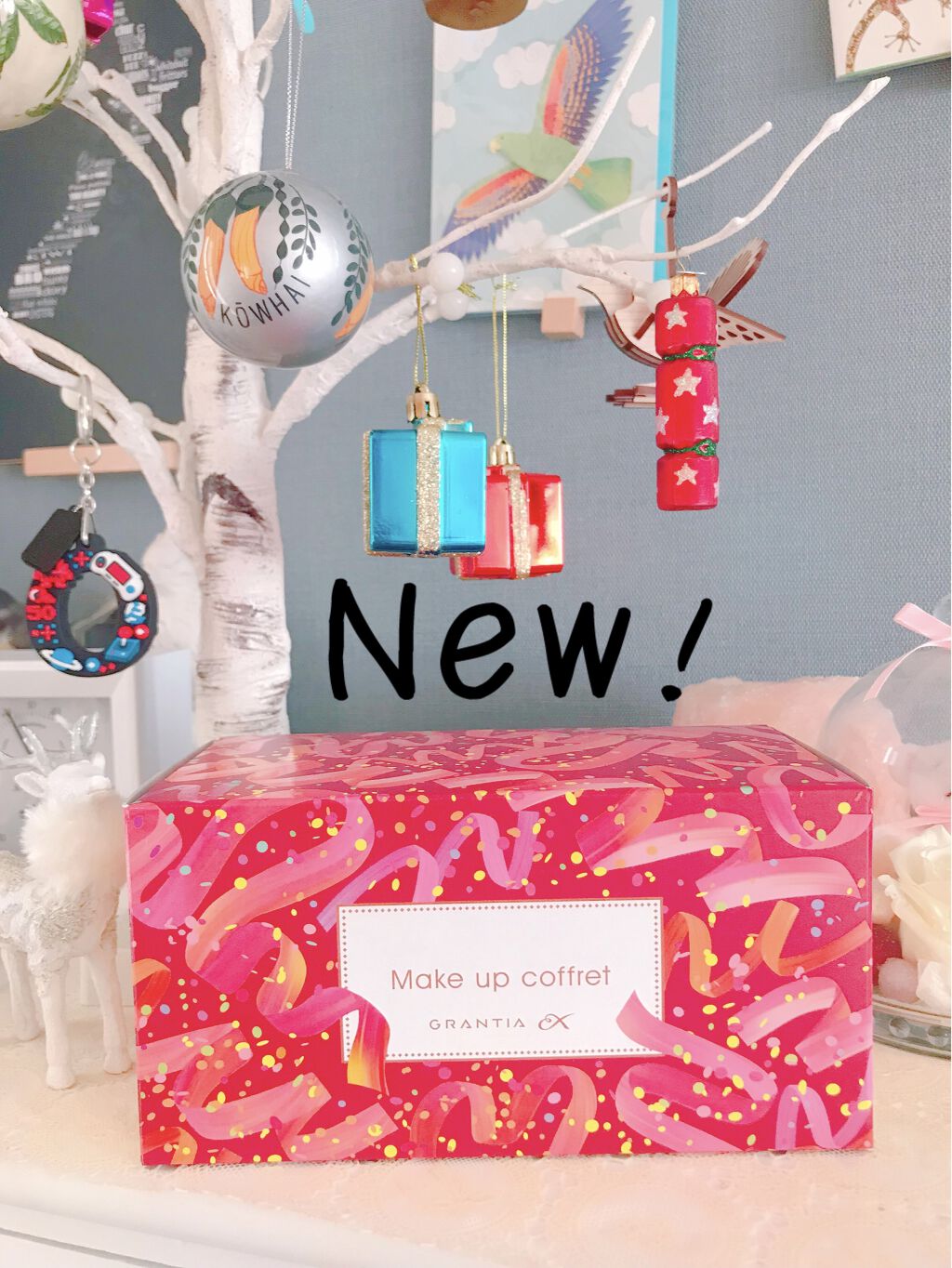 GRANTIA Beauty up coffret トリートメントマスク ヤクルト