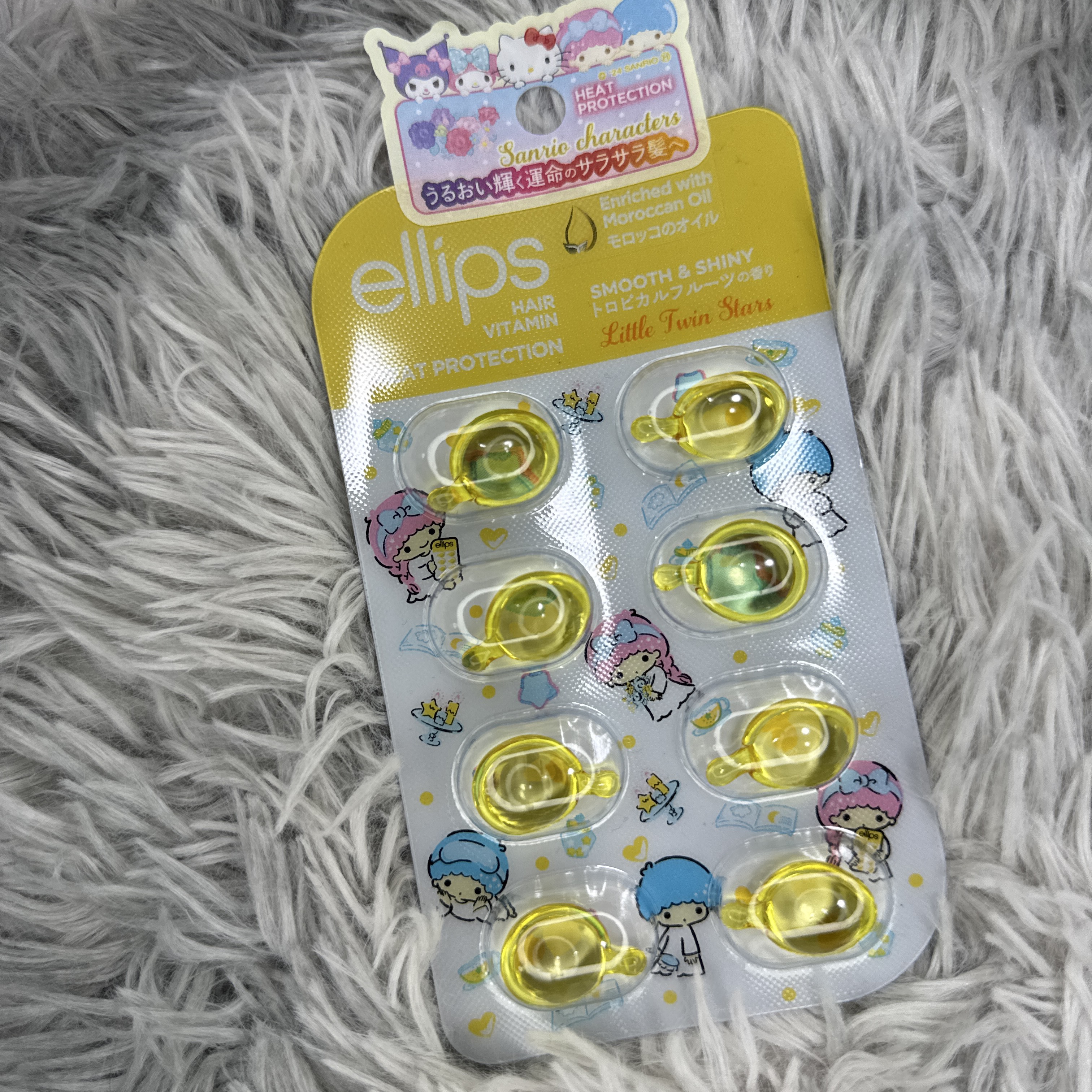 ヘアーオイル【スムース＆シャイニー】/ellips/ヘアオイルを使ったクチコミ（1枚目）