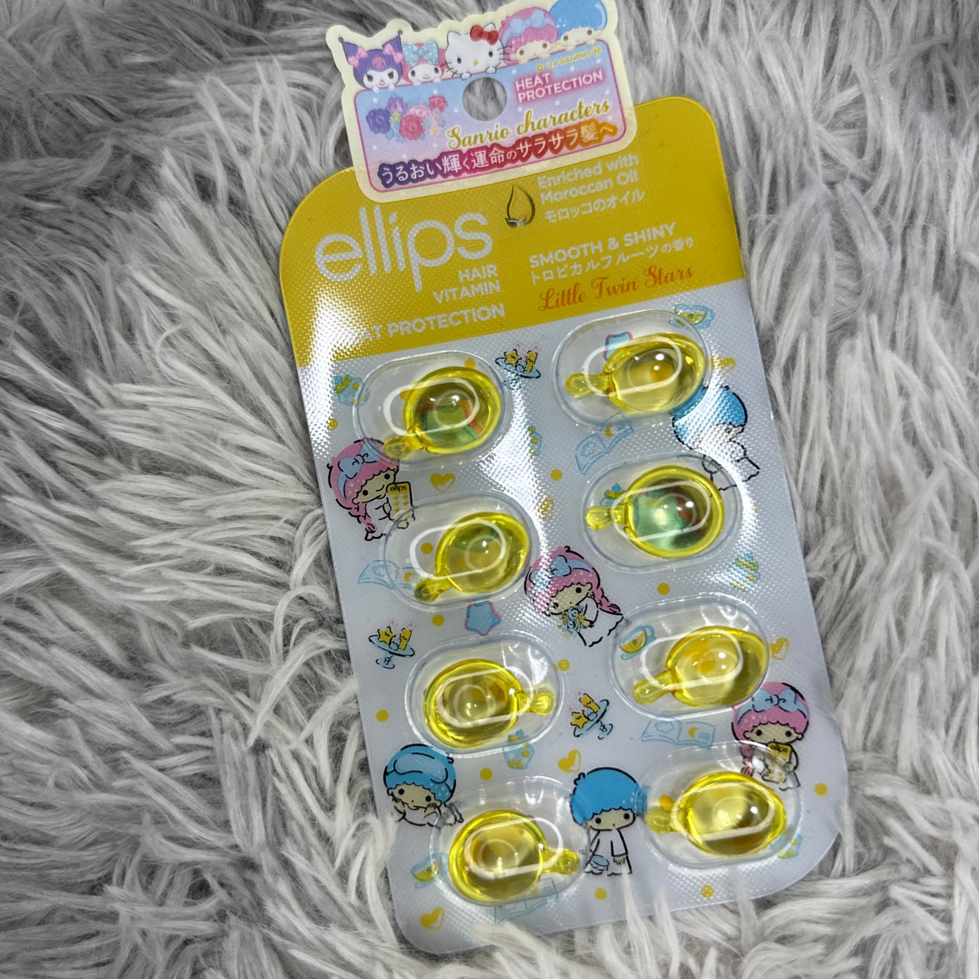 ヘアーオイル【スムース&シャイニー】/ellips/ヘアオイルを使ったクチコミ(1枚目)