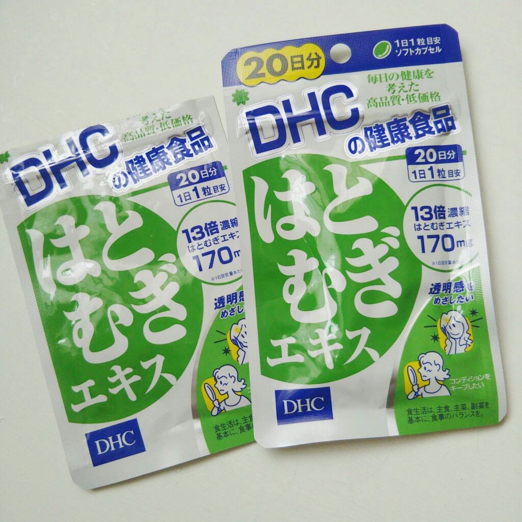 DHC はとむぎエキス/DHC/健康サプリメントを使ったクチコミ（1枚目）