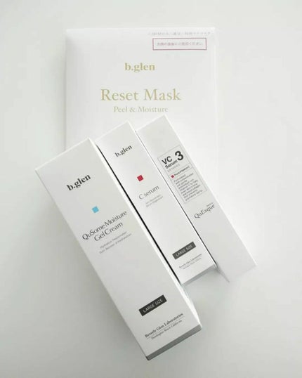 あにゃにゃ♡フォロバ100♡ on LIPS 「ビーグレンの定期便が届きました😊定額制で好きな商品を選べ、2ヶ..」(2枚目)