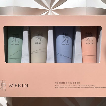ピリオドスキンケア 美容ジェルクリーム マンスリーセット /MERIN/スキンケアキットを使ったクチコミ(6枚目)