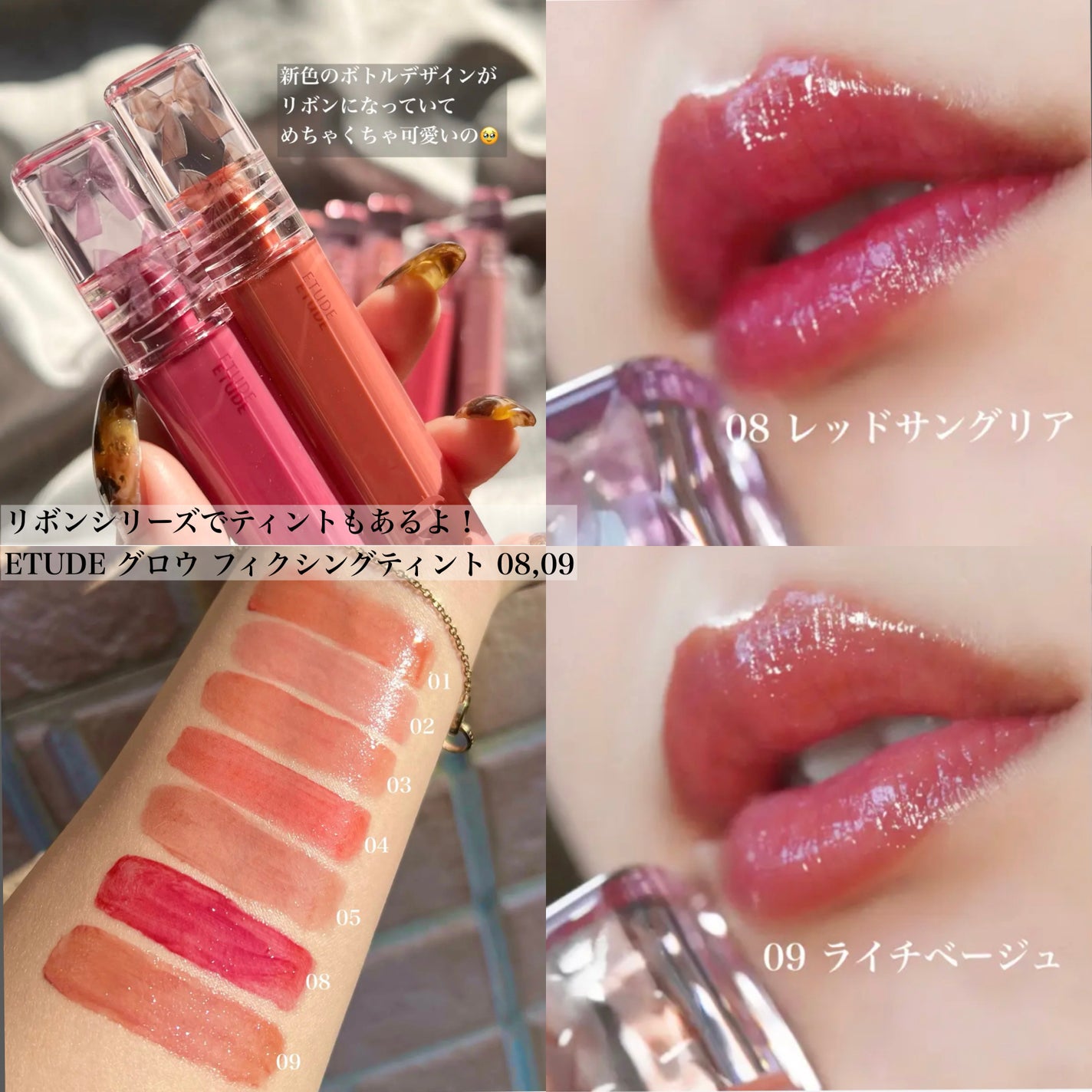 プレイカラー アイシャドウ/ETUDE/アイシャドウパレットを使ったクチコミ(9枚目)