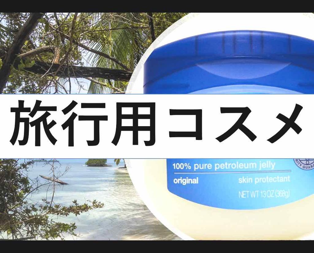 オペラ リップティント N/OPERA/リップティントを使ったクチコミ（1枚目）