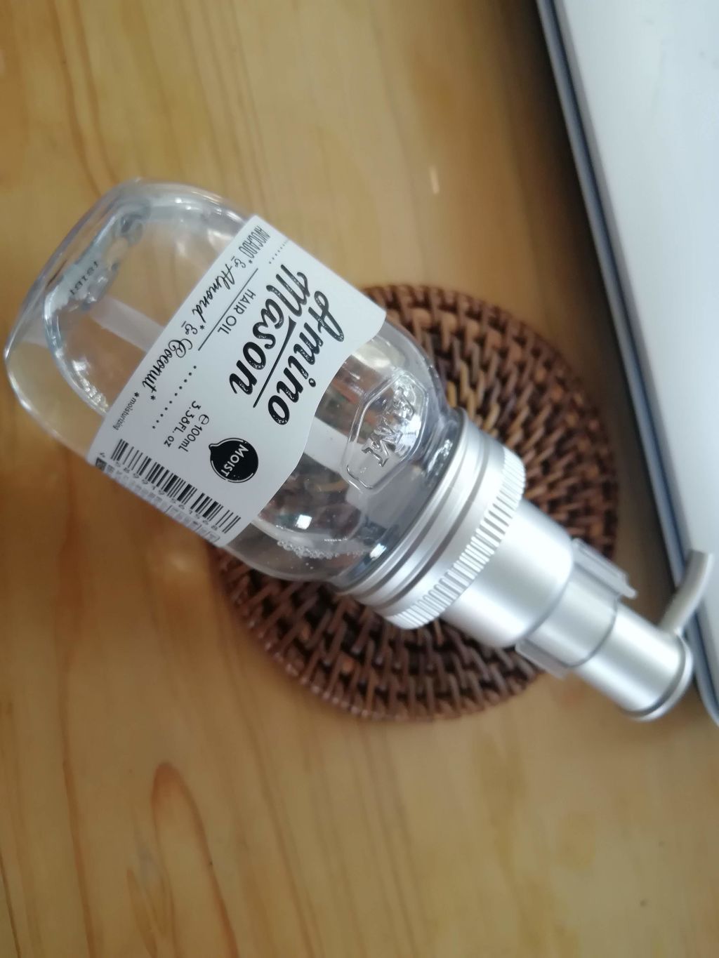 [旧商品]モイスト ヘアオイル/アミノメイソン/ヘアオイルを使ったクチコミ（1枚目）