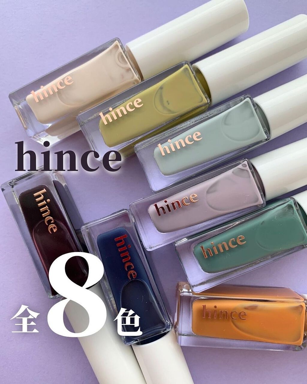 グロウアップネイルカラー [U002]アウェイクニング/hince/マニキュアを使ったクチコミ（1枚目）