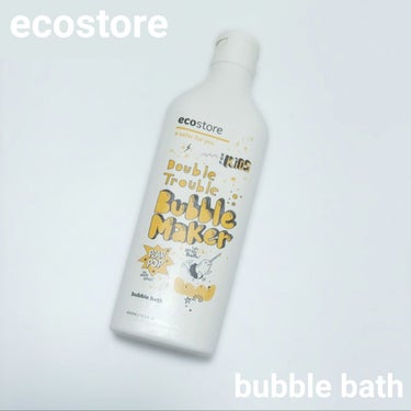 キッズバブルバス ペアーポップ/ecostore/入浴剤を使ったクチコミ（1枚目）