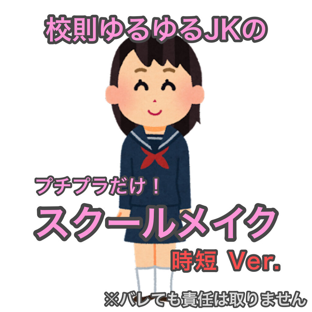 モイストピュアカラーリップ/ニベア/リップクリームを使ったクチコミ（1枚目）