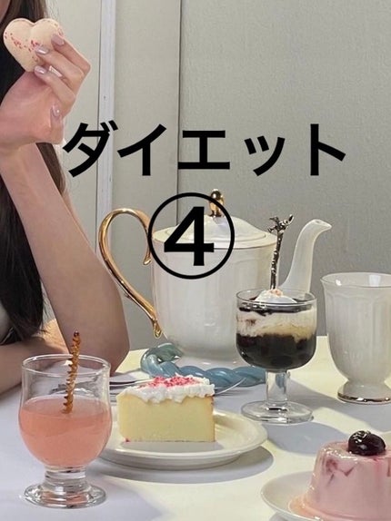 毎日の腸活コーヒー/ブレンディ/ドリンクを使ったクチコミ(1枚目)