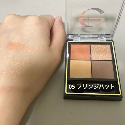 リアルクローズシャドウ/excel/アイシャドウパレットを使ったクチコミ(6枚目)