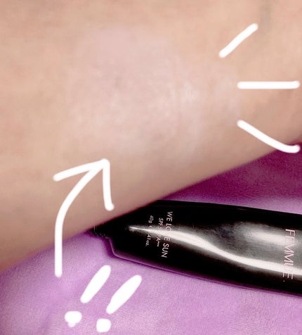 トーンアップUVクリーム SPF50 PA+++/FEMMUE/化粧下地を使ったクチコミ(4枚目)