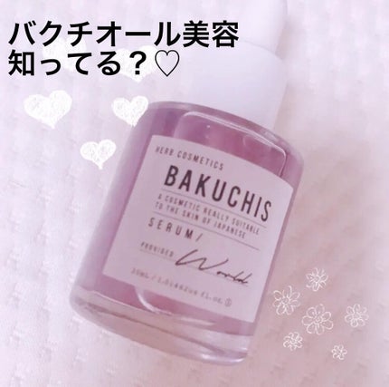 バクチススキンセラム/BAKUCHIS/美容液を使ったクチコミ(1枚目)