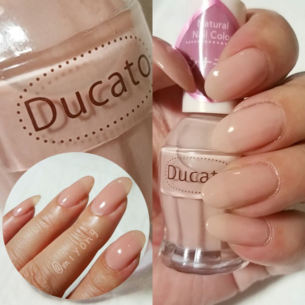 ナチュラルネイルカラーN/デュカート/マニキュアを使ったクチコミ(1枚目)