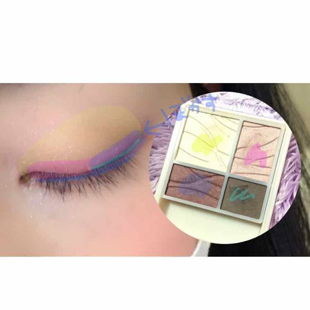 エアリータッチシャドウ/CEZANNE/アイシャドウパレットを使ったクチコミ(2枚目)