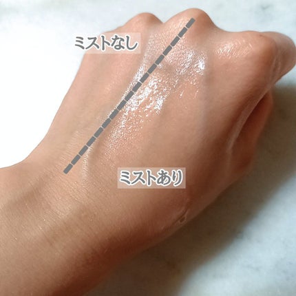 ティーツリーカーミングウォーターミスト/MEDIHEAL/ミスト状化粧水を使ったクチコミ(4枚目)